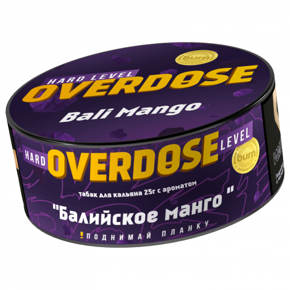 Табак Overdose - Bali Mango (Балийское Манго, 25 грамм) купить в Краснодаре
