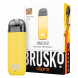 Электронная сигарета Brusko - Minican 2 (400 mAh, Жёлтый) купить в Краснодаре