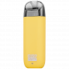 Электронная сигарета Brusko - Minican 2 (400 mAh, Жёлтый) купить в Краснодаре
