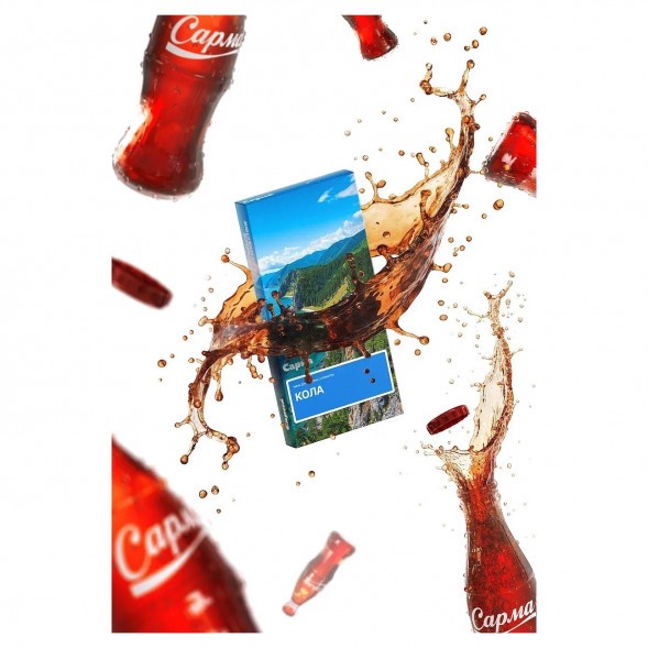 Табак Сарма - Кола (100 грамм) купить в Краснодаре