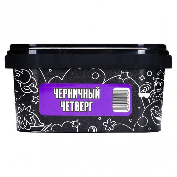 Табак Северный - Черничный Четверг (200 грамм) купить в Краснодаре