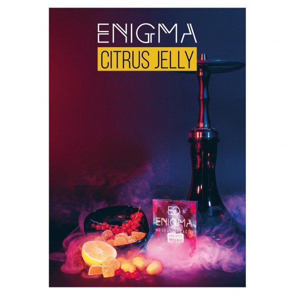 Табак Enigma - Citrus Jelly (Цитрусовый Мармелад, 100 грамм, Акциз) купить в Краснодаре