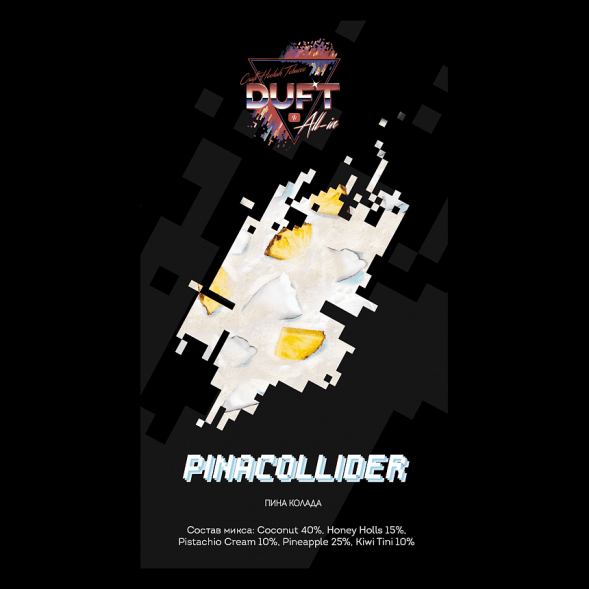 Табак Duft All-In - Pinacollider (Пина Колада, 25 грамм) купить в Краснодаре