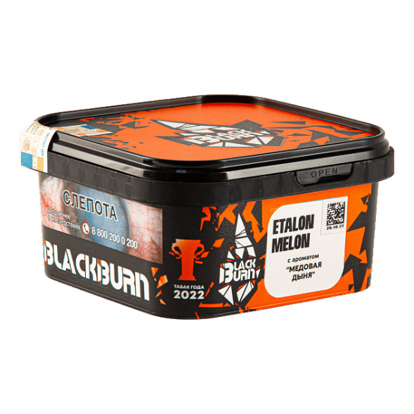 Табак BlackBurn - Etalon Melon (Медовая Дыня, 200 грамм) купить в Краснодаре