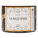 Табак NАШ WHITE - Мандарин (40 грамм) купить в Краснодаре