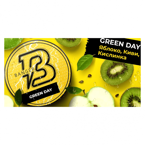 Табак Banger - Green Day (Яблоко, Киви, Кислинка, 25 грамм) купить в Краснодаре