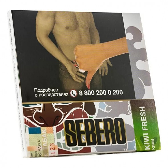 Табак Sebero - Kiwi Fresh (Киви, 40 грамм) купить в Краснодаре