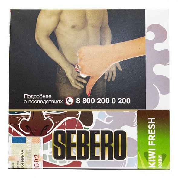 Табак Sebero - Kiwi Fresh (Киви, 40 грамм) купить в Краснодаре