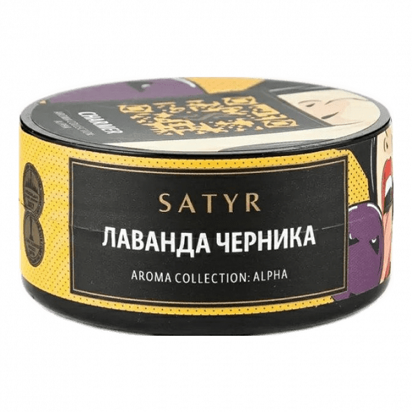 Табак Satyr - Charmer (Лаванда и Черника, 25 грамм) купить в Краснодаре
