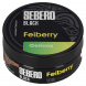 Табак Sebero Black - Feiberry (Фейхоа, 100 грамм) купить в Краснодаре