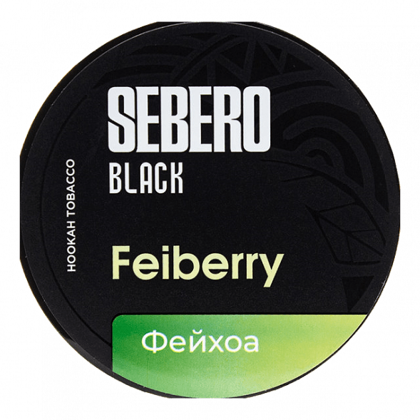 Табак Sebero Black - Feiberry (Фейхоа, 100 грамм) купить в Краснодаре