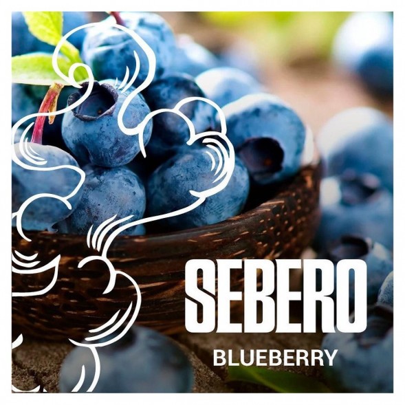 Табак Sebero - Blueberry (Голубика, 100 грамм) купить в Краснодаре