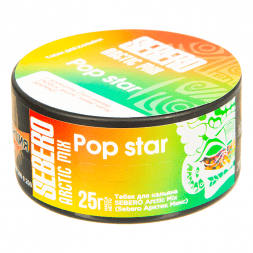 Табак Sebero Arctic Mix - Pop Star (Поп Звезда, 25 грамм)