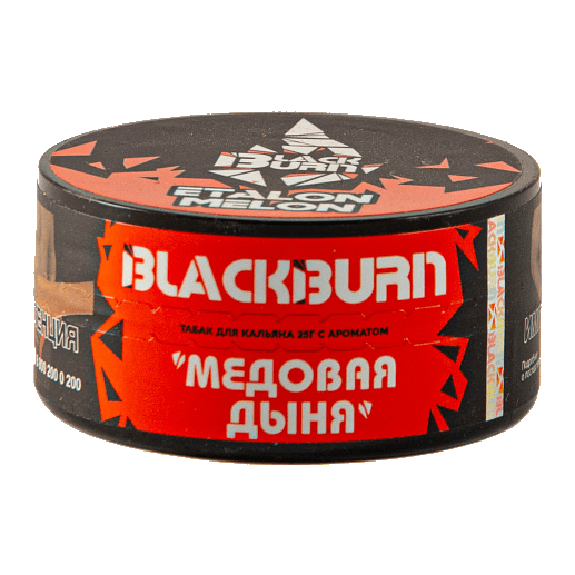 Табак BlackBurn - Etalon Melon (Медовая Дыня, 25 грамм) купить в Краснодаре