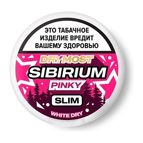 Табак жевательный DryMost - Sibirium Pinky Slim (Сибирский Малиновый Лимонад, 12 грамм) купить в Краснодаре