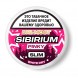 Табак жевательный DryMost - Sibirium Pinky Slim (Сибирский Малиновый Лимонад, 12 грамм) купить в Краснодаре