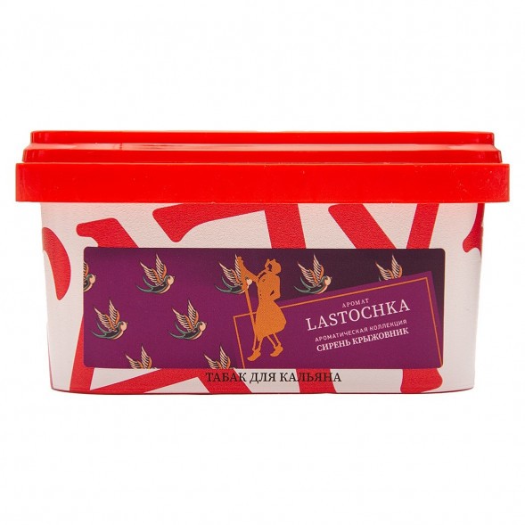 Табак Satyr - Lastochka (Ласточка, 200 грамм) купить в Краснодаре