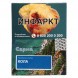 Табак Сарма - Кола (25 грамм) купить в Краснодаре