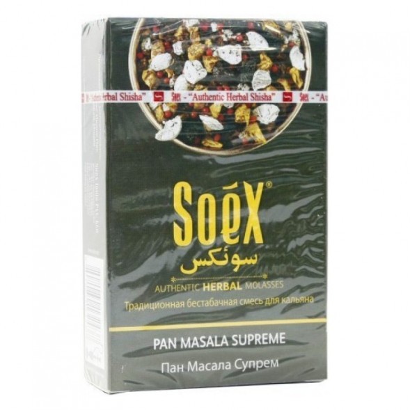 Смесь Soex - Pan Masala Supreme (Пан Масала Супрем, 50 грамм) купить в Краснодаре