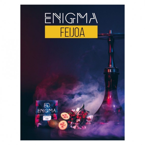 Табак Enigma - Feijoa (Фейхоа, 100 грамм, Акциз) купить в Краснодаре
