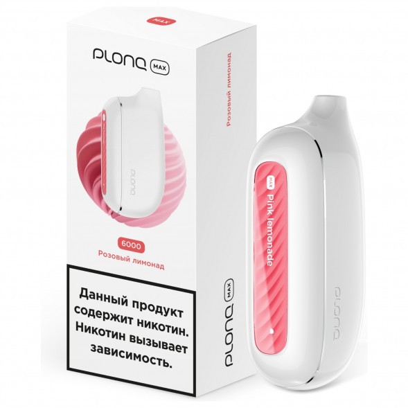 PLONQ MAX - Розовый Лимонад (6000 затяжек) купить в Краснодаре