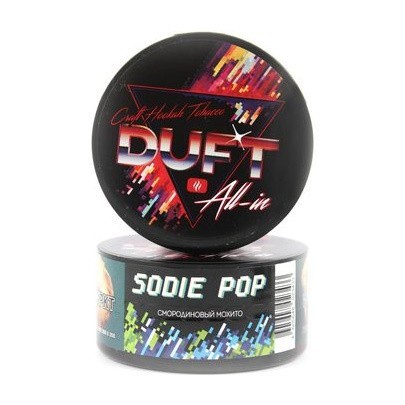 Табак Duft All-In - Sodie pop (Смородиновый Мохито, 25 грамм) купить в Краснодаре
