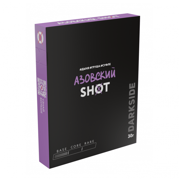 Табак Darkside Shot - Азовский (30 грамм) купить в Краснодаре