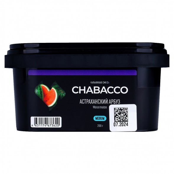 Смесь Chabacco MEDIUM - Watermelon Astrakhan (Астраханский Арбуз, 200 грамм) купить в Краснодаре