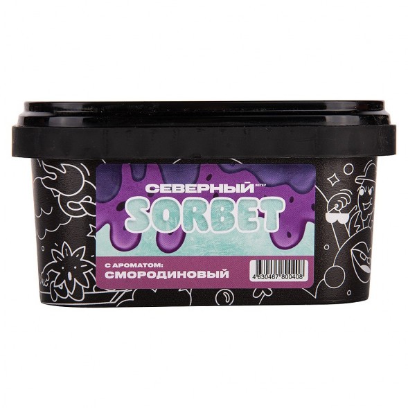 Табак Северный - Смородиновый Сорбет (200 грамм) купить в Краснодаре