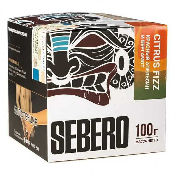 Табак Sebero - Citrus Fizz (Красный Апельсин и Бергамот, 100 грамм) купить в Краснодаре