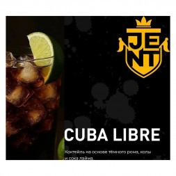 Табак Jent - Cuba Libre (Куба Либре, 25 грамм)