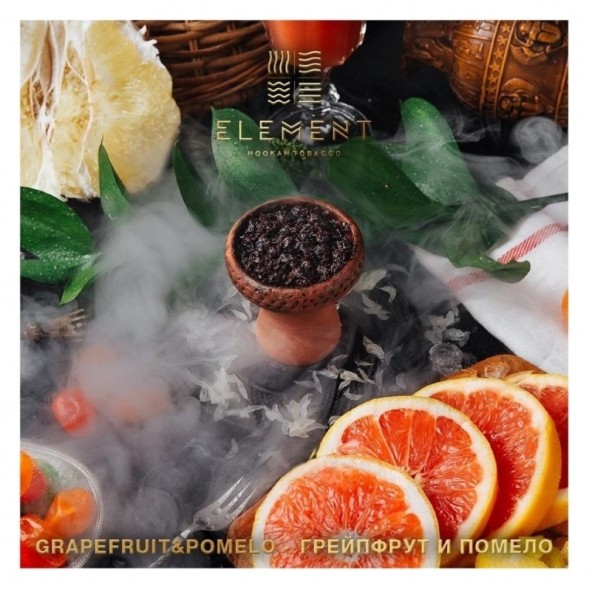 Табак Element Вода - Grapefruit &amp; Pomelo (Грейпфрут - Помело, 200 грамм) купить в Краснодаре