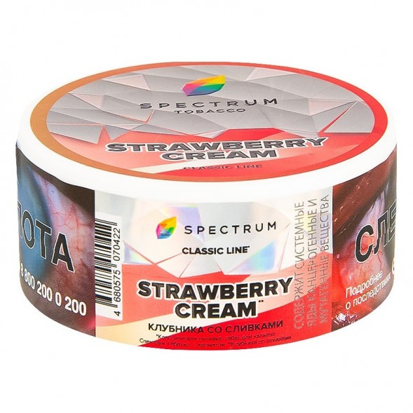Табак Spectrum - Strawberry Cream (Клубника со Сливками, 200 грамм) купить в Краснодаре