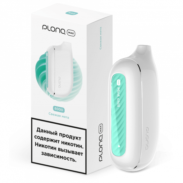 PLONQ MAX - Свежая Мята (6000 затяжек) купить в Краснодаре