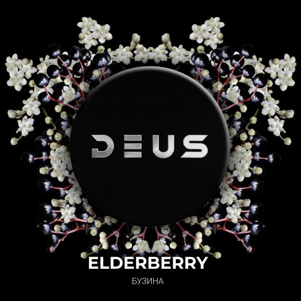 Табак Deus - Elderberry (Бузина, 20 грамм) купить в Краснодаре