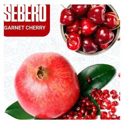 Табак Sebero - Garnet Cherry (Гранат - Вишня, 100 грамм)