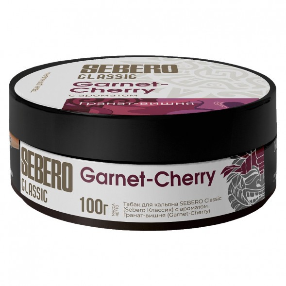 Табак Sebero - Garnet Cherry (Гранат - Вишня, 100 грамм) купить в Краснодаре