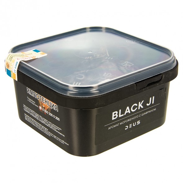 Табак Deus - Black Ji (Шафран, 250 грамм) купить в Краснодаре