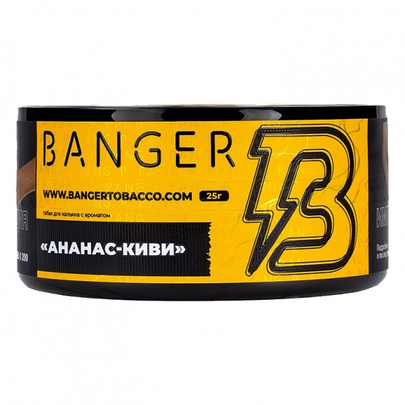 Табак Banger - Pineapple Kiwi (Ананас Киви, 25 грамм) купить в Краснодаре