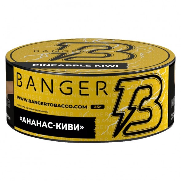 Табак Banger - Pineapple Kiwi (Ананас Киви, 25 грамм) купить в Краснодаре