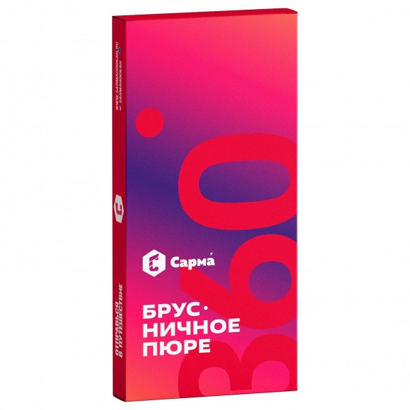 Табак Сарма 360 Лёгкая - Брусничное Пюре (40 грамм) купить в Краснодаре