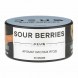 Табак Deus - Sour Berries (Кислые Ягоды, 30 грамм) купить в Краснодаре