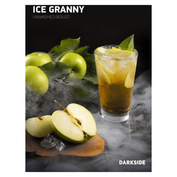 Табак DarkSide Core - ICE GRANNY (Айс Грэнни, 100 грамм) купить в Краснодаре