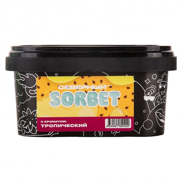 Табак Северный - Тропический Сорбет (200 грамм) купить в Краснодаре