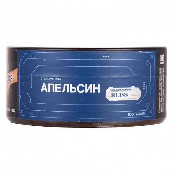 Табак Bliss - Красный Виноград (40 грамм) купить в Краснодаре