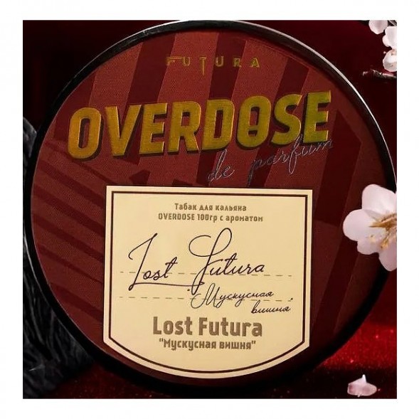 Табак Overdose - Lost Futura (Мускусная Вишня, 100 грамм) купить в Краснодаре