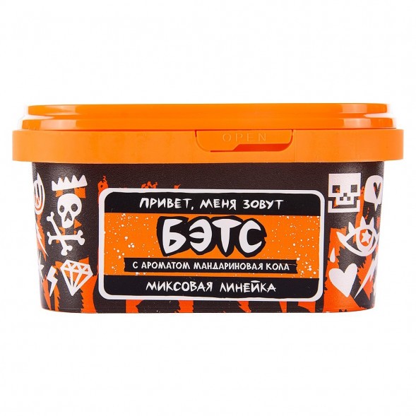 Табак Хулиган - Бэтс (Мандариновая Кола, 200 грамм) купить в Краснодаре