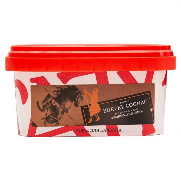 Табак Satyr - Burley Cognac (Бёрли Коньяк, 200 грамм) купить в Краснодаре