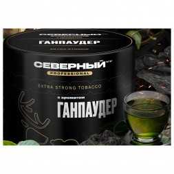 Табак Северный Professional - Ганпаудер (40 грамм)