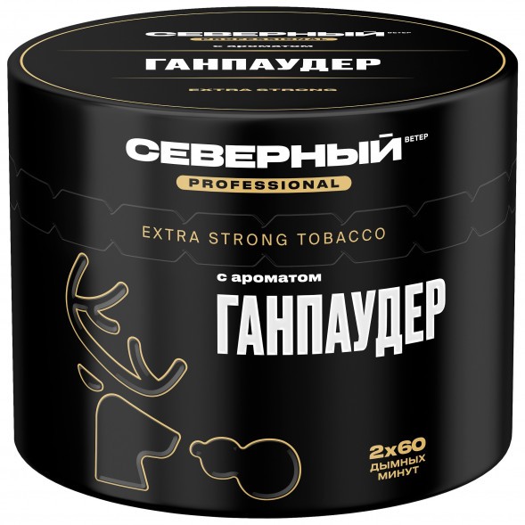 Табак Северный Professional - Ганпаудер (40 грамм) купить в Краснодаре